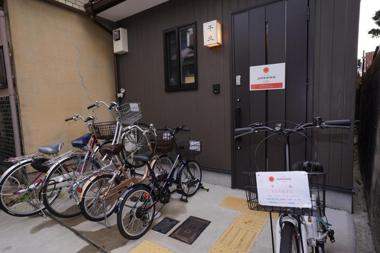 Japaning Senkyu Villa Kyoto Bagian luar foto